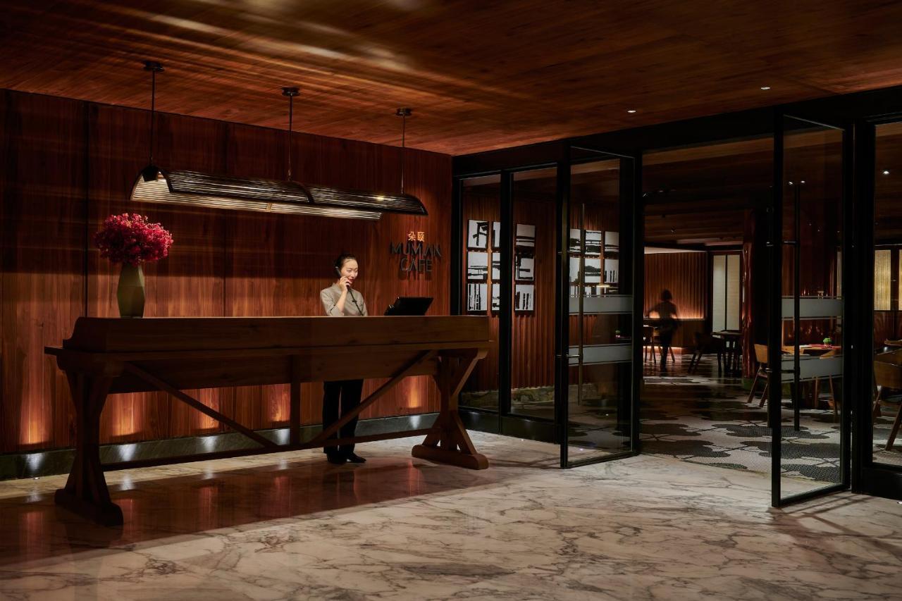 Mumian Beijing Daxing International Airport, Part Of Hyatt Hotel Kültér fotó The Library at The Standard East Village