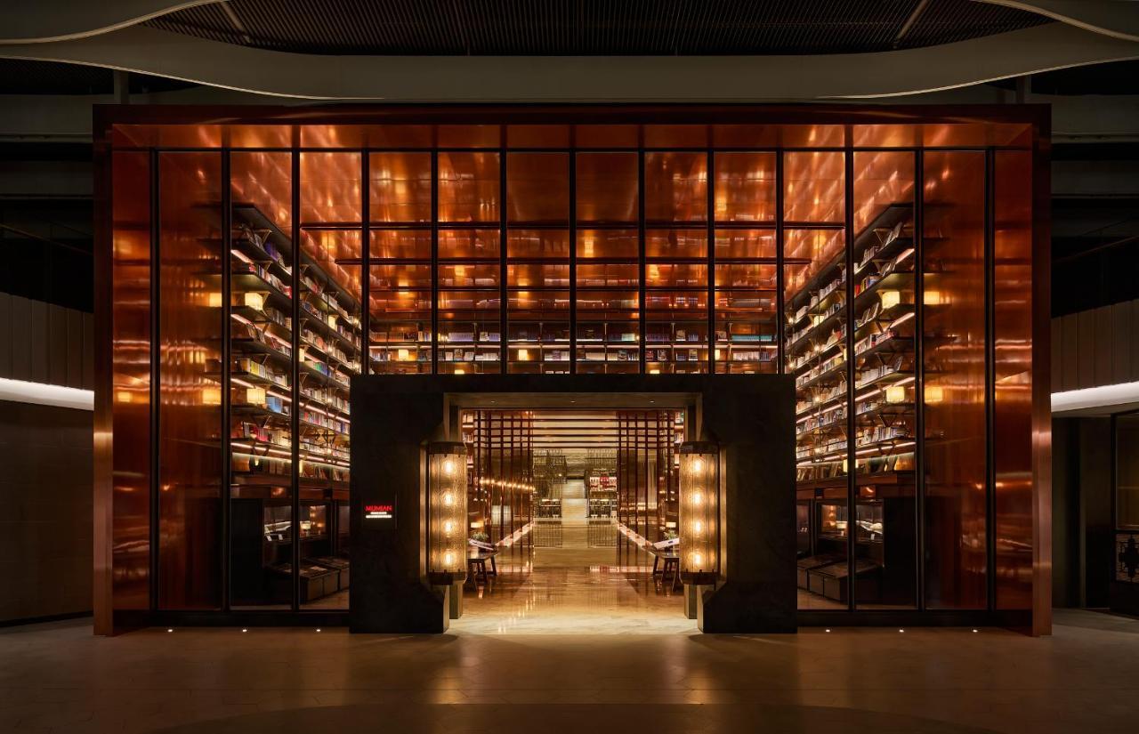 Mumian Beijing Daxing International Airport, Part Of Hyatt Hotel Kültér fotó The Library at The Standard East Village