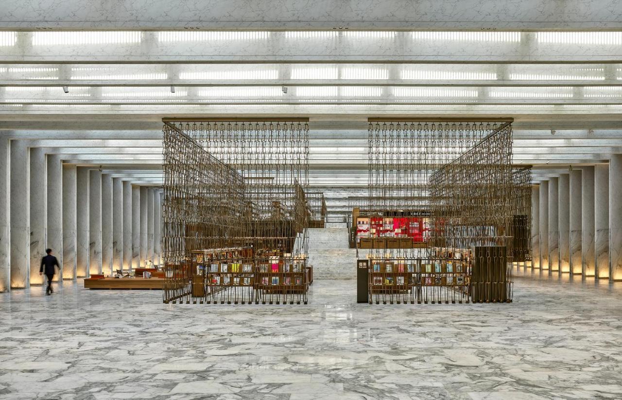 Mumian Beijing Daxing International Airport, Part Of Hyatt Hotel Kültér fotó The Library
